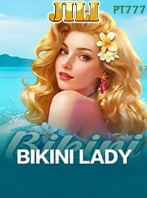 Bikini Lady game cover